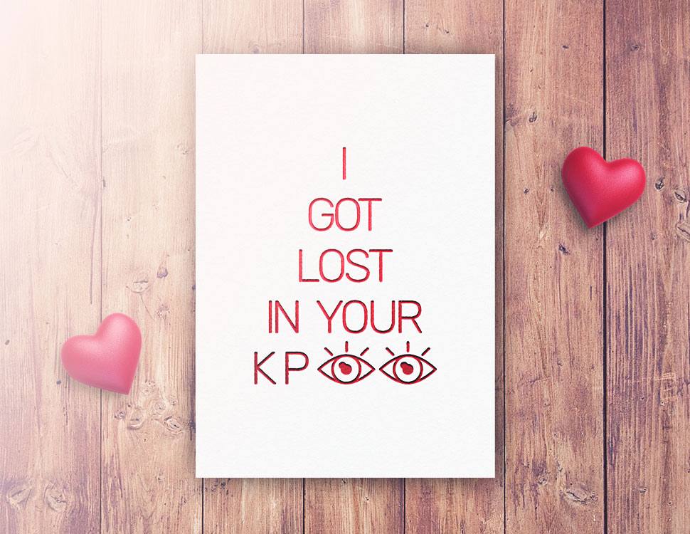 Valentinescard_Bizconsultant_4